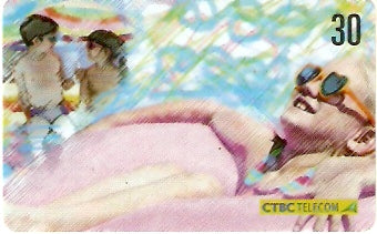 CTBC-T-0660 - Crianças - 5/8